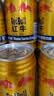 红牛（RedBull）维生素牛磺酸饮料 250ml*24罐 功能运动饮料 实拍图