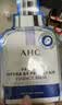 AHC【章昊同款】三文鱼PDRN水光超膜B5面膜5片 护肤品套装生日礼物 实拍图