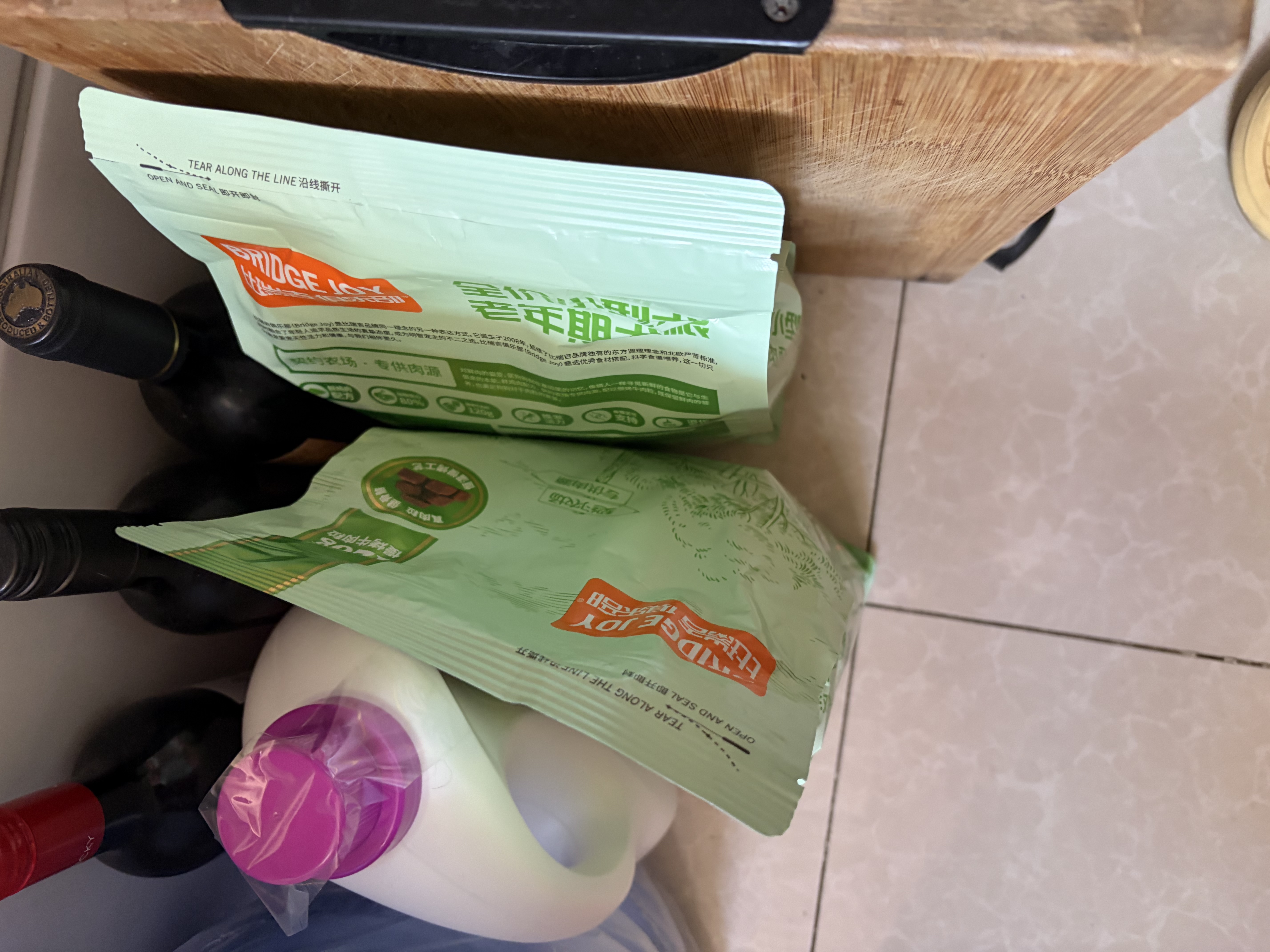 比瑞吉狗粮小型犬老年犬粮俱乐部系列山药橄榄油2kg*3包7岁以上 实拍图