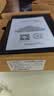 keepLINK KP-9000-208GP千兆10口标准云网管POE供电交换机120W摄像头监控AI智能交换器/台 实拍图