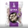 四海鱼蛋正宗港式手打牛肉丸一斤装500g火锅食材丸子生鲜烧烤露营 实拍图