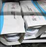 简爱无蔗糖酸奶 0蔗糖0代糖130g*12杯 天然乳蛋白【京东专供】 实拍图