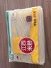 五丰江西米粉4斤正宗南昌拌粉方便面螺蛳粉酸辣粉丝粉条过桥米线 实拍图