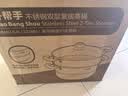 苏泊尔（SUPOR）304不锈钢双层28cm家用蒸煮锅 电磁炉通用汤蒸锅3-5个人 SZ28B5 实拍图