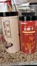 福东海 芡实金樱子750克 水陆二仙丹原料组合装滋补泡茶泡水煲汤泡酒 实拍图