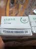 蒙牛特仑苏纯牛奶200mL*24盒 家庭囤货整箱牛奶早餐奶  实拍图