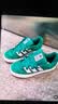阿迪达斯（adidas）三叶草 男女 ADIMATIC休闲鞋低帮板鞋面包鞋 JR8037 42码 UK8码 实拍图
