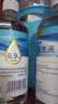 海氏海诺生理型盐水清洗液0.9氯化钠洗液大瓶囤货500ml*6瓶赠120ml 实拍图