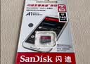 Sandisk闪迪512GB TF（MicroSD）内存卡 A2 4K V30 U3 C10 至尊超极速移动存储卡 读速200MB/s 写速140MB/s 实拍图