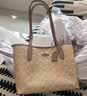 蔻驰（COACH）【品牌直供】女包CITY33通勤电脑包托特包CV976奶茶生日礼物 实拍图