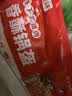 华田禾邦梅干菜锅盔 1kg 10个装 面点速食馅饼速食夜宵儿童中秋送礼早餐 实拍图