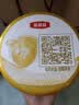 伊利金领冠育护幼儿配方奶粉3段12-36个月960g*1罐【5倍DHA好脑力】 实拍图
