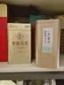一农茶叶 茉莉花茶银毫200g罐装 七窨一提 浓香耐泡 实拍图