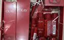 玉兰油（OLAY）大红瓶水乳液面霜保湿抗皱紧致护肤品套装礼盒教师节礼物送老师 实拍图