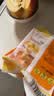 麦肯晨选原切冷冻大薯饼500g（8片）空气炸锅食材半成品早餐素食菜肴 实拍图