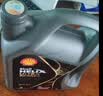 壳牌（Shell）全合成机油0w-30 0w30SP4L超凡喜力汽车保养混动燃油适配京东自营 实拍图