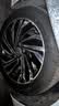 富神（FORTUNE）汽车轮胎 205/55R17 95W FSR 701 运动操控劲客/速腾/速腾 实拍图