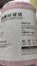 500只特厚垃圾袋家用手提式加厚抽绳大号厨房桶自动拉收口级印花 【粉色猫咪款】加大加厚 50只装 实拍图