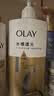 OLAY水润沐浴露舒柔滋润保湿 佛手柑730ml 大容量男女士通用 实拍图