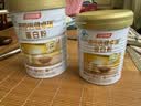 汤臣倍健卓瑞蛋白粉600g 乳清蛋白粉成人中老年人增强免疫力 中秋礼品礼盒 实拍图