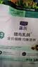 LEGENDSANDY蓝氏全价猫粮生鲜高能系列成猫幼猫 试用 试吃 猎鸟乳鸽 50g*5 实拍图