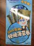 小鹿蓝蓝 黑芝麻夹心海苔脆 宝宝儿童零食黑芝麻酥脆口感即食海苔40g  实拍图