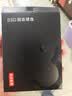 京东京造 3系列 256GB SATA3.0接口 SSD固态硬盘 台式机笔记本电脑装机升级扩容 实拍图