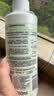玉泽（Dr.Yu）皮肤屏障修护身体乳280ml 敏感肌舒缓止痒缓解脱屑 实拍图