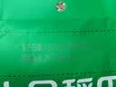 十月稻田 十谷米 2斤 粥米杂粮粗粮 混合谷物 早餐粥原料 糙米花生红豆 实拍图