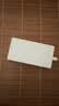 华为原装12000mAh66W双向快充移动电源3C认证可上飞机充电宝适用华为手机Pura90Mate80USB-A/C双口输出 实拍图