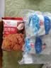 展艺 脆皮炸粉500g 炸鸡粉起酥粉天妇罗粉油炸裹粉小酥肉粉调味料粉 实拍图