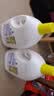 滴露（Dettol）衣物消毒液除菌柠檬3L 99.9%杀菌除螨内衣裤衣服消毒水配洗衣液 实拍图