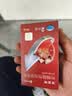 【原研药】万艾可 Viagra 枸橼酸西地那非片 50mg*2片/盒 男科用药 实拍图