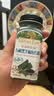 爷爷的农场有机黑芝麻海苔粉40g 拌饭佐餐料高钙宝宝辅食调味品 实拍图
