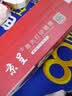 京呈TK1113粉盒适用京瓷粉盒FS-1025MFP/1040/1020/1120/1061DN/M1520h/1025d/1025PN/P1025d打印机墨碳粉盒硒鼓 【10000页】标准版黑色 4 实拍图