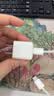 ANKER安克100W冰点快充线【包邮】双头type-c数据usb线编织充电线适配17iPhone18苹果16手表耳机电脑 【紫色】100W编织线 1米 实拍图
