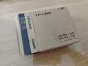 普联（TP-LINK） 安防监控电源12V直流稳压 摄像头电源适配器 12VDC/1A（3m长） 实拍图