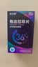 杰士邦【2盒装】他达拉非片 20mg*6片/板/盒 京东自营大药房官方旗舰店男科用药 实拍图