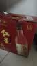 红星二锅头大曲酿 清香型白酒纯粮 42度500ml*6瓶整箱装纯粮 北京特产 实拍图