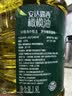 安达露西 食用油低温冷榨纯正【保真】橄榄油1.8L 中粮西班牙海外甄选进口 实拍图
