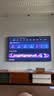 TCL电视 Q10L 75英寸 极景QD-Mini LED 蝶翼华曜屏 万象分区 绚彩XDR 小龙虾 openclaw 实拍图