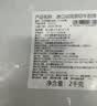 月盛斋原切牛肋排净重4斤 四肋牛排 进口生鲜牛排骨 中华老字号 实拍图
