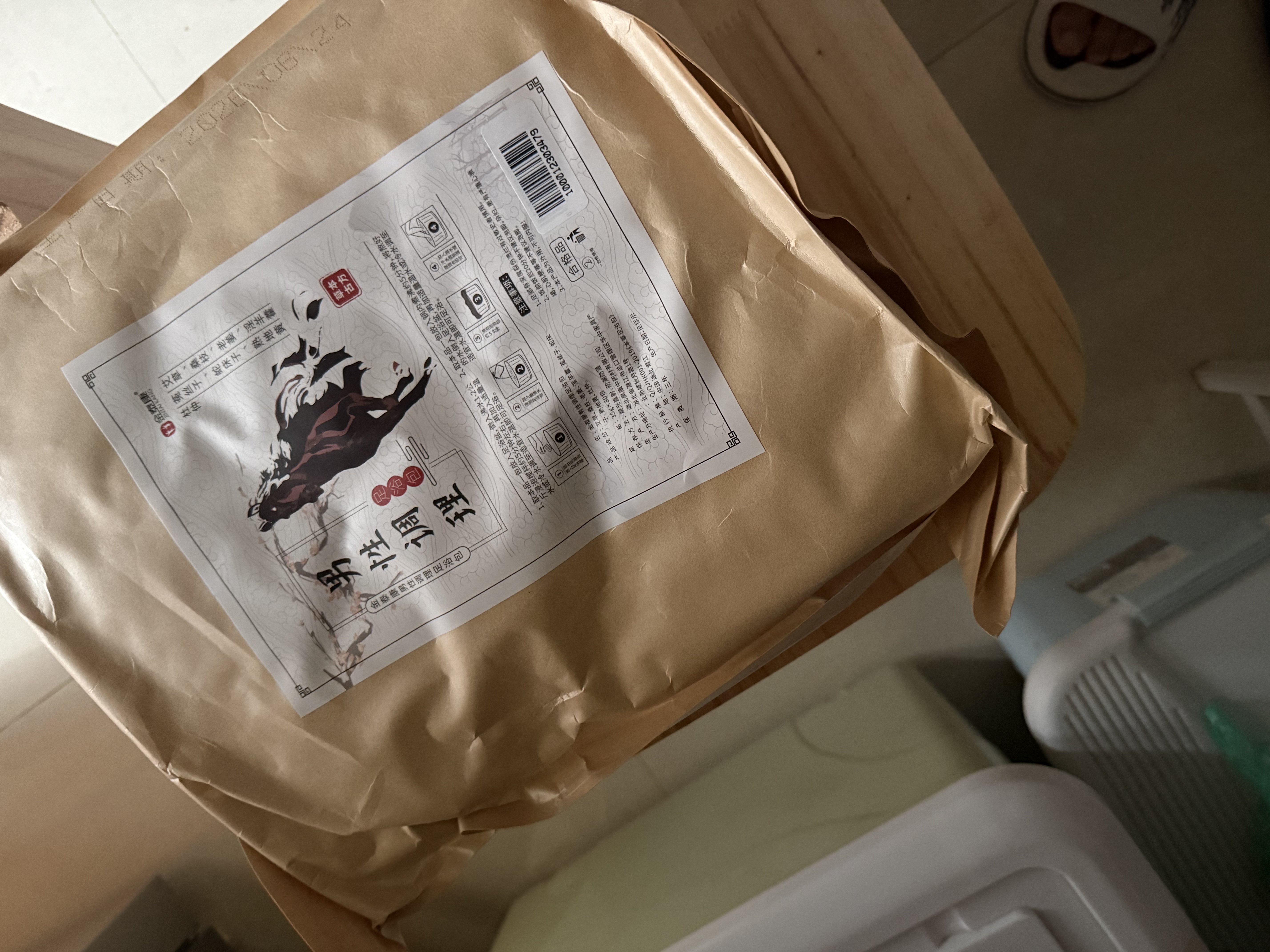 金泰康男士专用泡脚药包 温肾补阳去湿排毒助睡眠艾草老姜足浴包 实拍图
