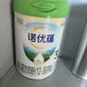 诺优能（Nutrilon）诺优蕴 幼儿配方奶粉3段（12-36月龄） 800g 1罐 实拍图