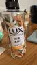 力士（LUX）植萃精油香氛沐浴露 白檀木香550g 滋润中性乌木 实拍图