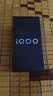 vivo iQOO Z11 Turbo 12GB+256GB 极夜黑骁龙8Gen5 自研电竞芯片Q2 2亿大底超级主摄 学生游戏手机 实拍图