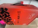 观云红标谈笑间 浓香型白酒 52度 500ml*4瓶 箱装 口粮 中秋送礼 实拍图