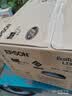 爱普生（EPSON）【6代新品】L1358 墨仓式A4彩色无线单功能家用打印机 家用/办公 AI学习打印机（微信/远程打印） 实拍图