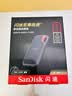 Sandisk闪迪1TB Type-c USB3.2 NVMe移动固态硬盘（PSSD）E61卓越版 1050MB/s三防保护 手机笔记本电脑外接SSD 实拍图