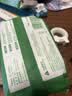整箱4160张20包原木抽纸家用餐巾纸抽取式面巾纸卫生纸擦手纸 1包：【今日特价】尝鲜款 实拍图